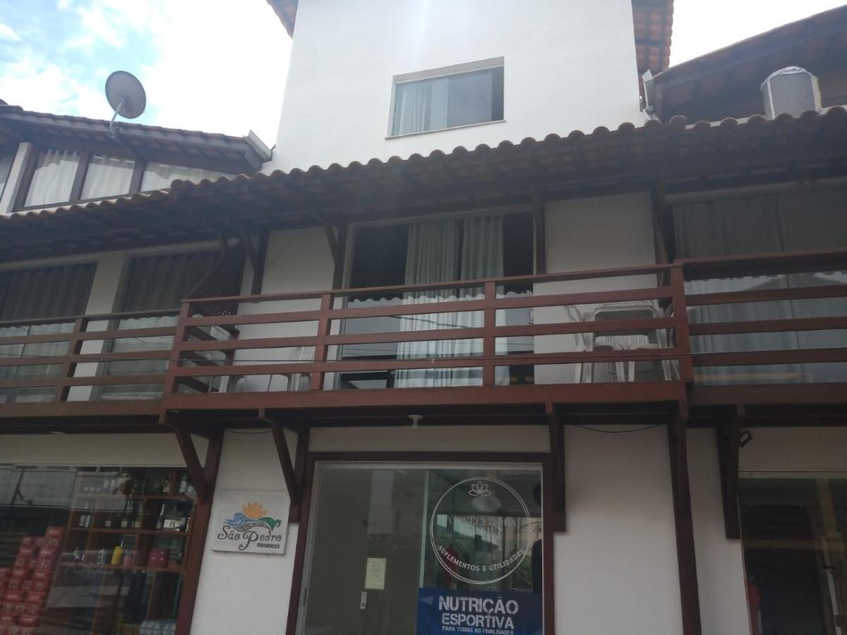 Flat06-Morro De Sao Paulo Morro de São Paulo Exterior photo